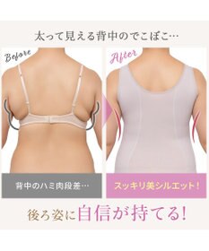 BRADELIS New York 【BRADELIS NewYork peace】細みえフロントファスナー綿混ブラキャミ25 補正下着 カップ付き キャミソール ブラトップ シェイパー