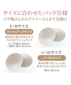 BRADELIS New York 【BRADELIS NewYork peace】細みえフロントファスナー綿混ブラキャミ25 補正下着 カップ付き キャミソール ブラトップ シェイパー