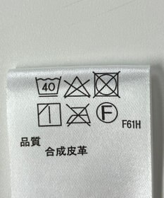 ONWARD Reuse Park 【any FAM】スカート秋冬