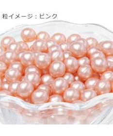 PRESENTERS ROOM SWATi(スワティー) / BATH PEARL COLLECTION(Sサイズ 3種セット)
