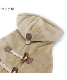 PET PARADISE ペットパラダイス ダッフルポンチョ 《ホワイト》 小型犬