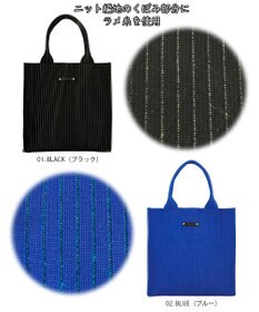 ROOTOTE 1062【ラメ糸ミックス－正方形型】LT.スクエア.グリンプス.ニット-A