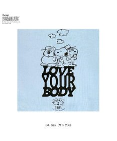 ROOTOTE 8501【ルートート】スヌーピー IP.トール.ピーナッツ-1A