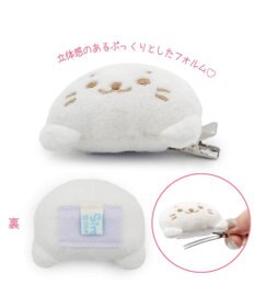 Mother garden しろたん マスコット 前髪クリップ
