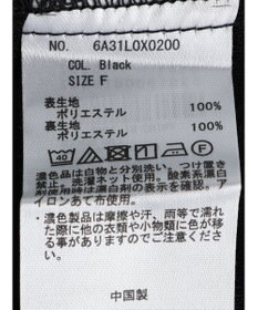 Green Parks デザインＶネックベスト