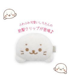 Mother garden しろたん マスコット 前髪クリップ