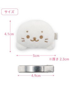 Mother garden しろたん マスコット 前髪クリップ