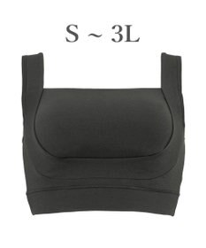 BRADELIS New York 【BRADELIS Me / ノンワイヤー】フレンドリーホールドブラ 補正下着 補整 ブラジャー スポーツインナー