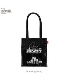 ROOTOTE 8446【スヌーピー】IP.ベビールー.メタリック.ピーナッツ-0Q