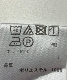 ONWARD Reuse Park 【any SiS】カットソー春夏