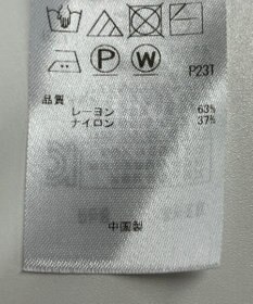 ONWARD Reuse Park 【ICB】ニット秋冬