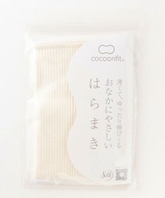 ANY SIS 【温活】cocoonfit おなかにやさしい はらまき