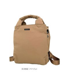 ROOTOTE 1287【背負えるトート】SN.セオルーミニ.デイトリップ-A