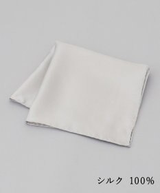 GOTAIRIKU 【日本製】定番 シルク100％ チーフ