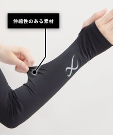 CW-X 【WOMEN】アームカバー　サムホール付き　吸汗速乾　UV　/ワコール　HUY421