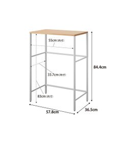 tower 分別ゴミ箱上ラック タワー ホワイト