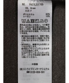 CRAFT STANDARD BOUTIQUE 圧縮ニットソープルオーバー