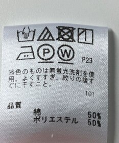 ONWARD Reuse Park 【any SiS】ジャケット春夏