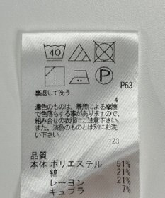 ONWARD Reuse Park 【#Newans】ブラウス秋冬