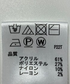 ONWARD Reuse Park 【any SiS】ニット秋冬