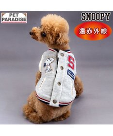 PET PARADISE スヌーピー 遠赤外線 背開き スタジャン 小型犬