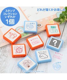 Mother garden しろたん 浸透印 スタンプコレクション 【単品】