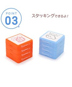 Mother garden しろたん 浸透印 スタンプコレクション 【単品】