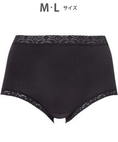 WACOAL 【ディアヒップ】 ショーツ はきこみ丈ふかめ 綿混(身生地) ヒップを包みこむフィット感 やさしいはきごこち PPA112 /ワコール