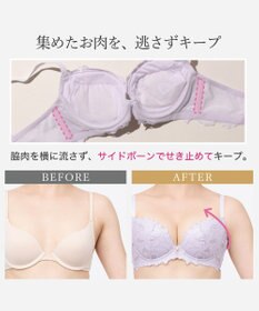 BRADELIS New York 【BRADELIS New York/ 育乳補整ブラ・STEP2 寄せる】ベルステップ2ブラ26S2