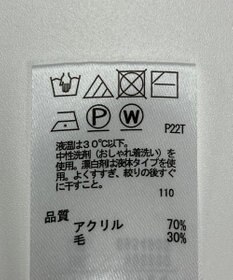 ONWARD Reuse Park 【any SiS】ニット秋冬