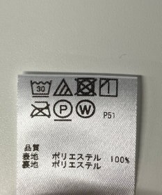 ONWARD Reuse Park 【any FAM】スカート春夏