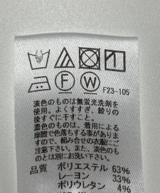 ONWARD Reuse Park 【J.PRESS】パンツ春夏
