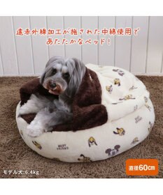 PET PARADISE ディズニー プルート 遠赤外線  寝袋 丸型 M