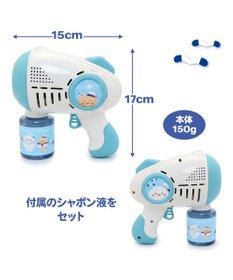 Mother garden しろたん 電動 バブルメーカー