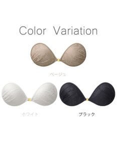 BRADELIS New York 【NuBra / ナチュラルタイプ】ヌーブラ・エアーライト アリソン
