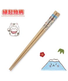 Mother garden しろたん 木製箸 21㎝《縁起物柄》