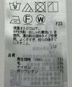 ONWARD Reuse Park 【23区】カットソー秋冬