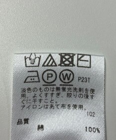 ONWARD Reuse Park 【any SiS】ニット春夏