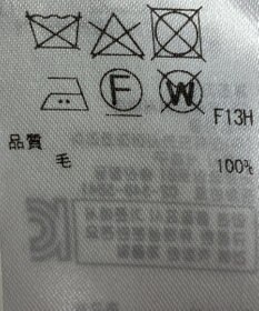 ONWARD Reuse Park 【23区】ニット秋冬