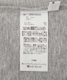 CRAFT STANDARD BOUTIQUE 2点セット/ホルターネック+ロンTee