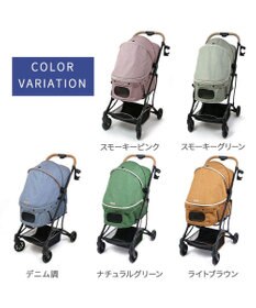 PET PARADISE smooca コンパクト ペットカート 《スモーキーグリーン》