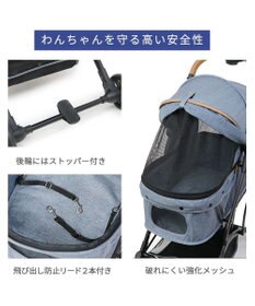 PET PARADISE smooca コンパクト ペットカート 《スモーキーグリーン》