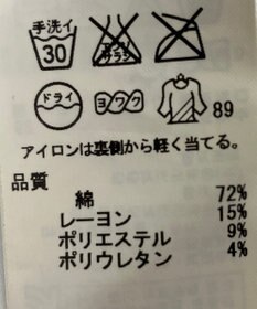 ONWARD Reuse Park 【23区】パンツ秋冬