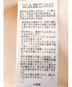 earth music&ecology ｍｉｆｆｙ／ｅａｒｔｈ　ｈｏｏｄｉｅ　ｃｏｌｌｅｃｔｉｏｎ