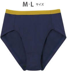 WACOAL WEB限定 ショーツ 【ハグするブラ】 BMM700とペア はきこみ丈ふかめ 段差ができにくい(後ろ裾) レディース PMM600 /ワコール