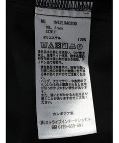 earth music&ecology シアーバンドカラーシャツ