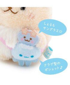 Mother garden しろたん マリンパークキーホルダー 《らっこいぬ》