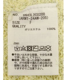 Green Parks ａ．ラメシャギーニットプルオーバー