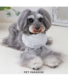 PET PARADISE ペットパラダイス フリルスタイ 小型犬