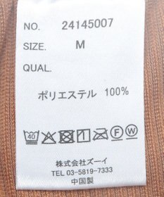 CRAFT STANDARD BOUTIQUE カットコーデュロイパンツ/24AW